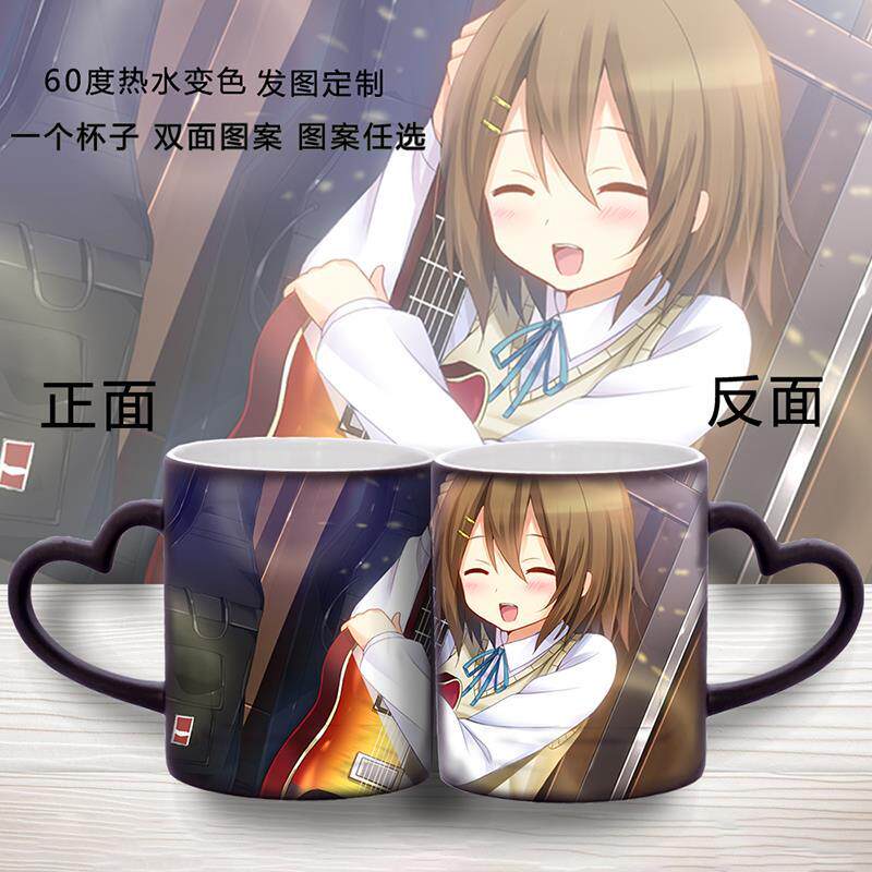 轻音少女周边 平泽唯马克杯加热变色 萌萌动漫水杯二次元杯子定制