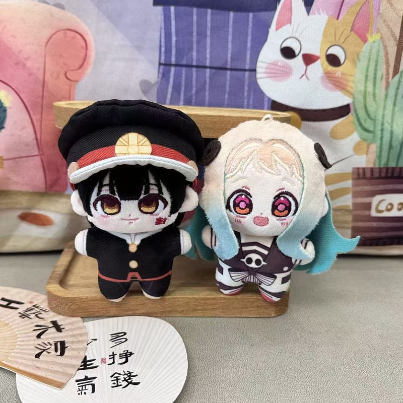 地缚少年周边海星体公仔玩偶挂件