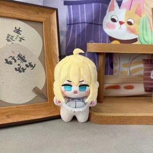 fate吾王saber呆毛王海星体娃娃动漫周边毛绒挂件小玩偶公仔礼物