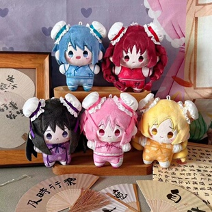 魔法少女小圆佐仓杏子晓美焰海星体娃娃巴麻美美树沙耶香古风挂件