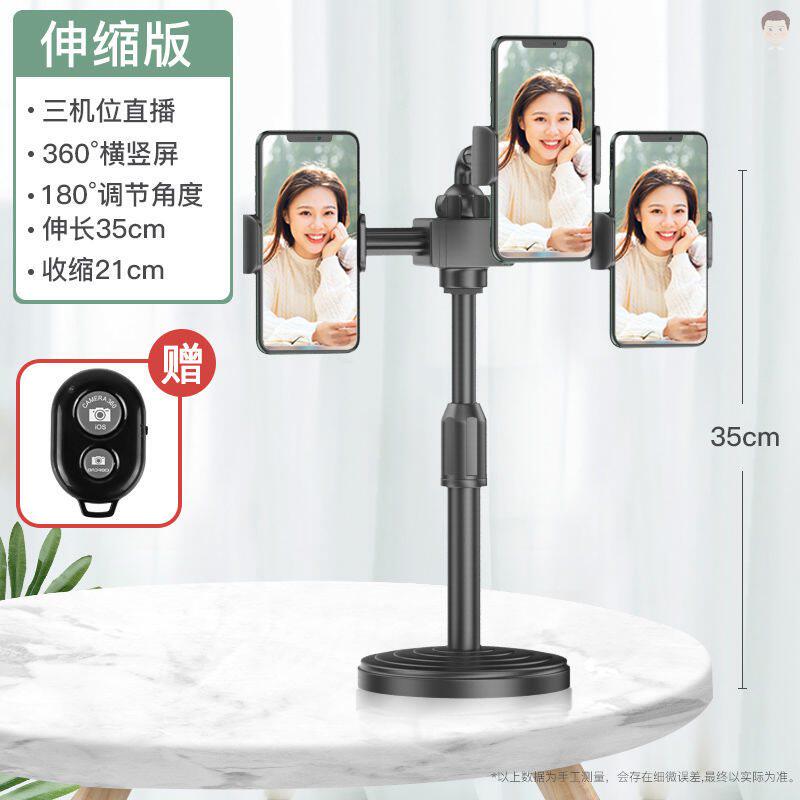 Simplicity Projection Ring Table mobile phone Bracket desktop Folding Small portable Wrist strap Large transparentin the 3C Digital Accessories, Cell Phone Accessories , Phone holder/Mobile phone holder  category - from Buy2taobao.com to provide professional Taobao agent buy service