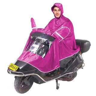 imate亿美YM109单人专用摩托车雨衣雨披反光雨衣牛津布防水防雨