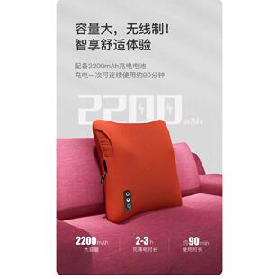 正品 吉利多B200按摩抱枕多功能车家两用腰部靠垫按 升级版 4S店同款