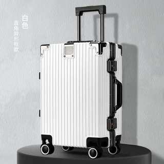 正品深灰色拉杆行李箱结实耐用24男28大容量铝框加厚超大直角密码
