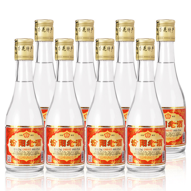 山西杏花清香型42度试饮正宗纯粮食高粱原浆白酒汾阳老酒瓶装整箱