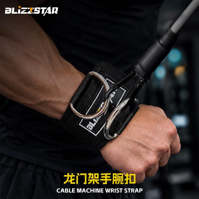 进口龙门架练腿练臀部力量健身训练器材脚环绑腿扣脚踝绑带拉力绳