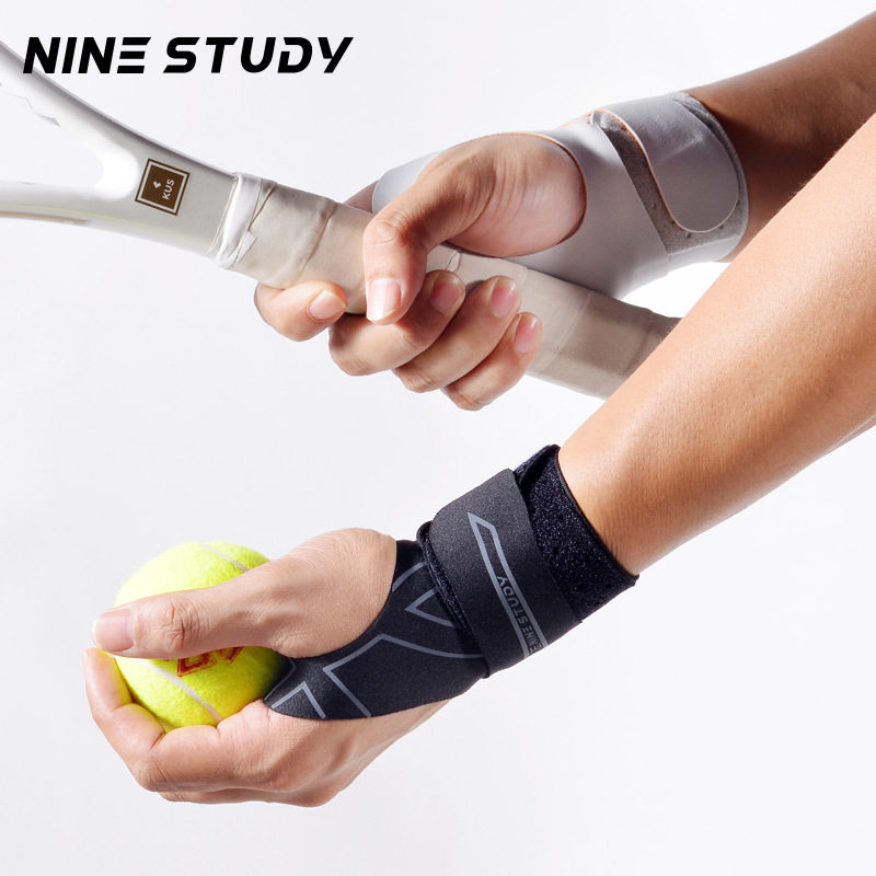 护腕手腕扭伤腱鞘专用男女运动健身羽毛球劳损固定护鼠标手套护具,居家日用,腕部防护用品,淘宝优惠券,粉丝福利购,淘宝优惠卷