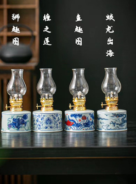 陶瓷酥油灯露营氛围灯家居古风小油灯长明灯供佛摆件茶室礼品