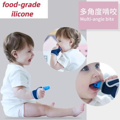 Silicone Baby Teether Molars Food Grade Finger Sets Breathab