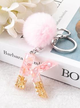 1Pc Pink Pompom Letter Keychain English Alphabet Keyring wit