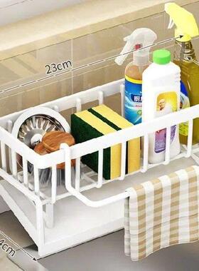 Self-draining Sink Shelf Stainless Steel Kitchen Sink Drain