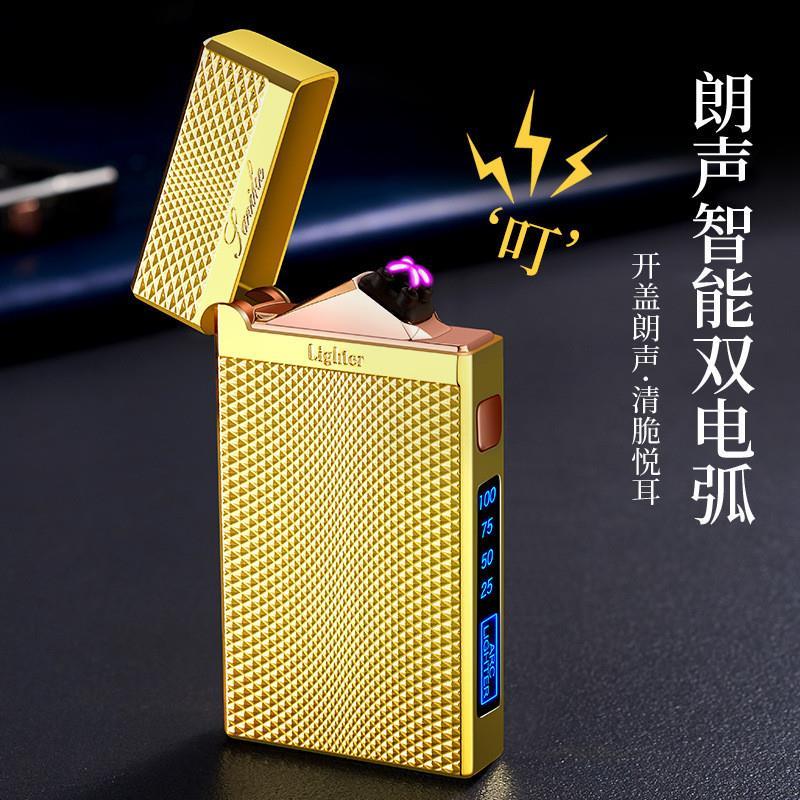 Electric Plasma Dual ARC Flameless Lighter Windproof Metal