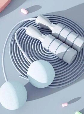 Cordless Skipping Rope Non-slip Handle Skipping Rope