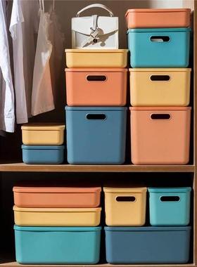 home plastic storage box clothes organizer large, medium收纳
