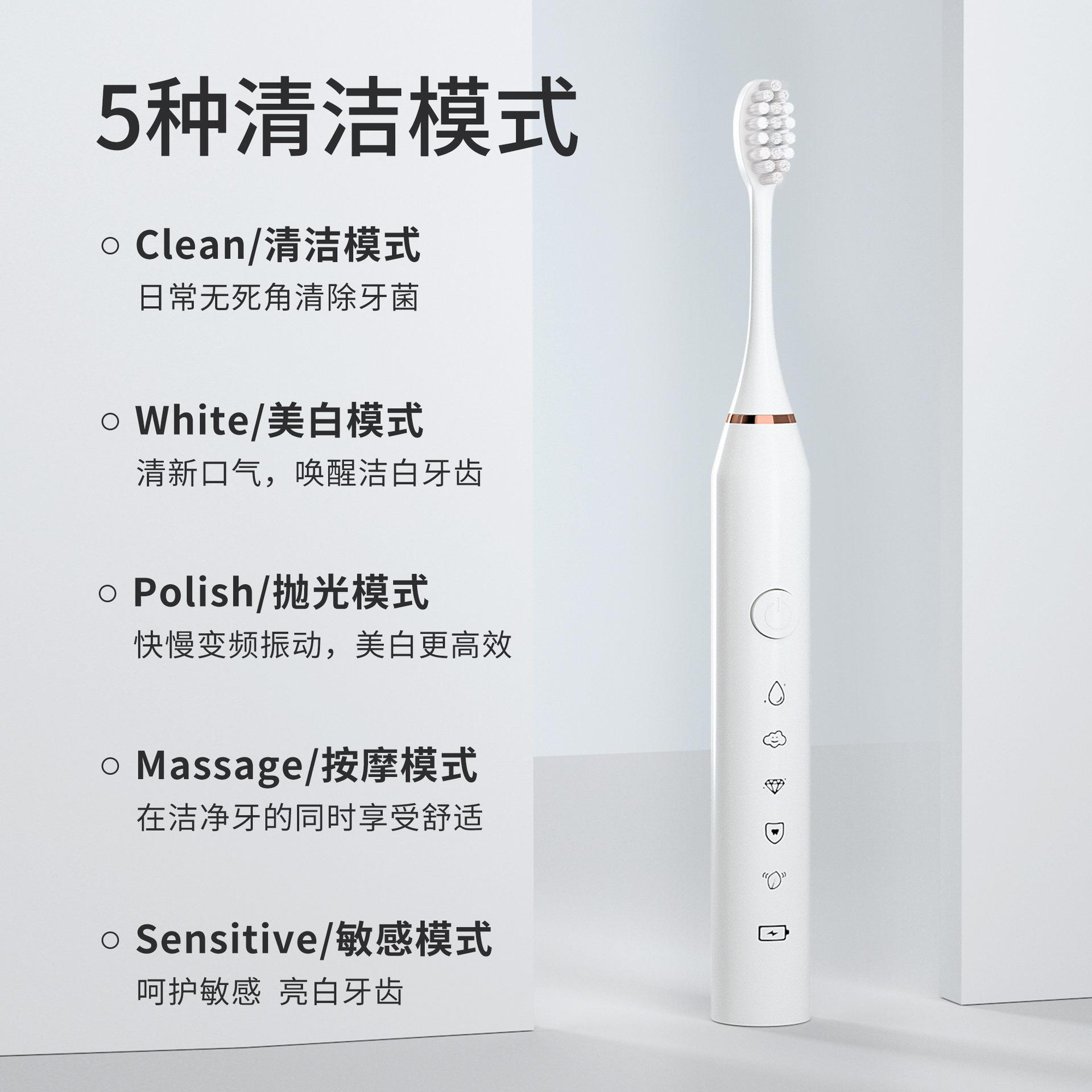 Adults Electric Toothbrush Dental Cleaning Teeth Whitening T