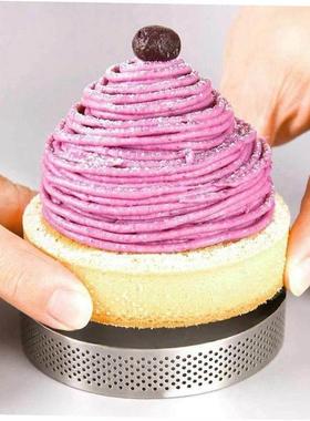 Tart Ring Cake Mousse Cookies Pastry Circle Cutter Pie Mold