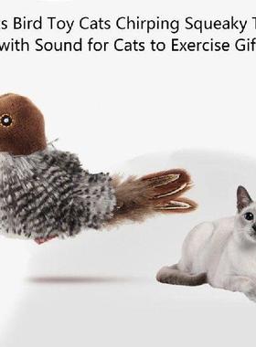 Kitten Chew Toy Squeaky Toy Teething Soft Cats Toy Chirping