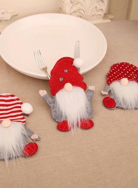 Dwarf cutlery set faceless old man cutlery bag刀叉袋