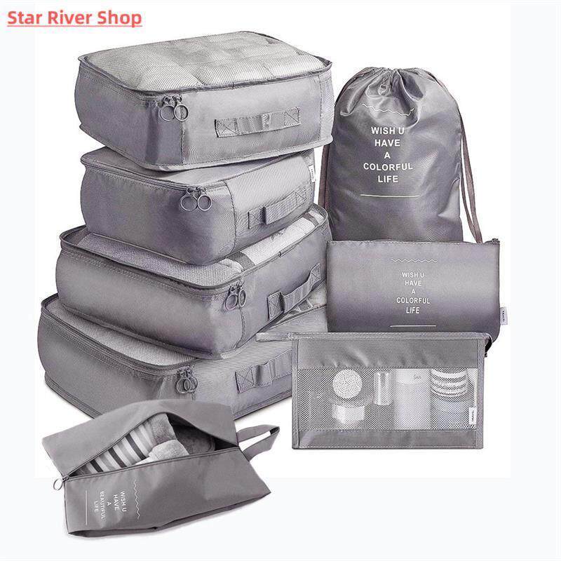 8pcs Set Travel Organizer Storage Bags Suitcase Packing Set