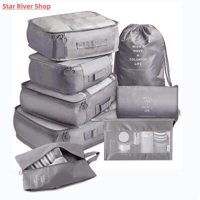 8pcs Set Travel Organizer Storage Bags Suitcase Packing Set