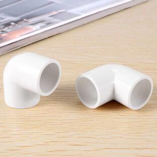L60A5 Pieces 20mm Dia 90 Angle Degree Elbow PVC Pipe