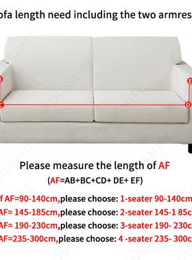 Modern Elastic Sofa Cover for Living Room Spandex Sofa Slipc