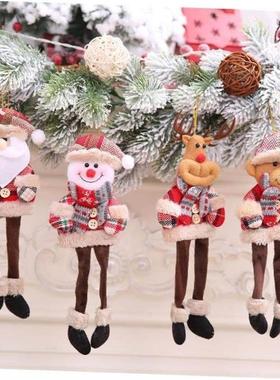 Doll pendant gingham hanging legs christmas decoration tree