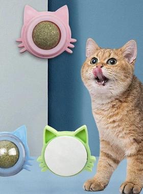 Catnip Ball Toys 1 Pieces Wall Mount Rotatable Cat Sugar Lic