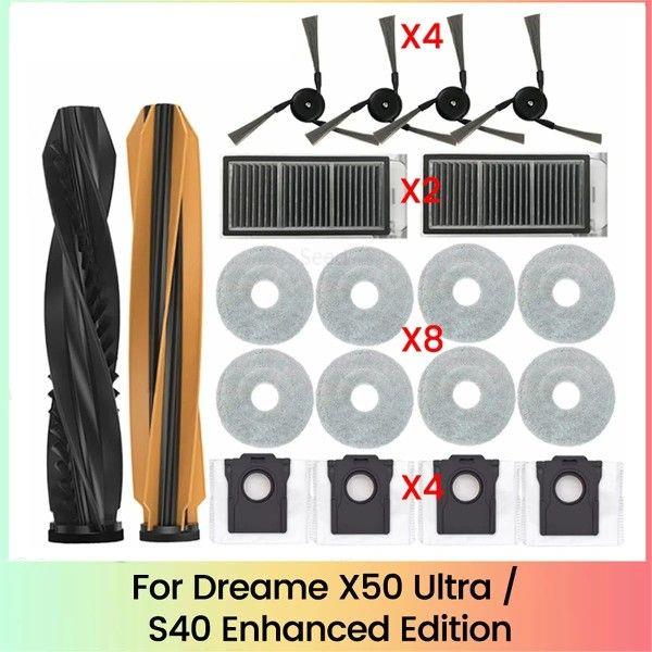 SEMOIC 20PCS Main Side Brush Hepa Filter Mop Dust Bag for