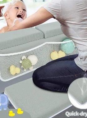 Baby Bath Tools Bedroom Kneeler Pad Bathtub Elbow Support