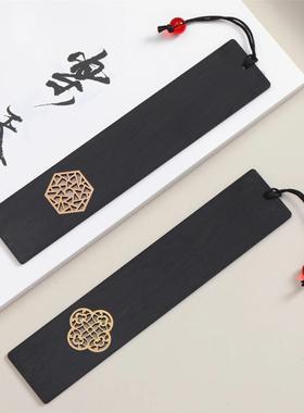 Chinese-style mahogany bookmark inlaid with window grilles w