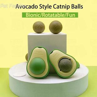 Ball Insect Style Avocado Wall Toy Licking Gato Catnip
