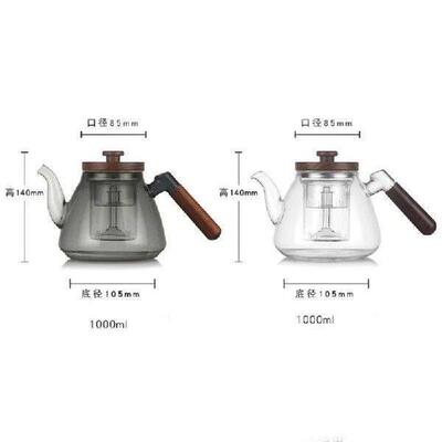 1000ml High Borosilicate Glass Teapot Cooking and Steaming