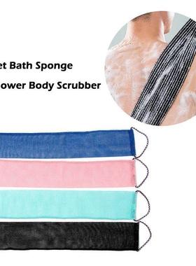 14x77cm African Net Bath Sponge, African Net Long Bath Net S