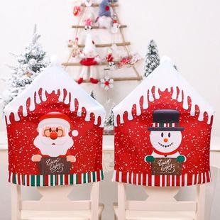 Dinner Claus Hat Red Table woven Non Christmas Santa Noel