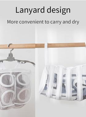 Shoe Washing Storage Bag Washing Machine Special Care Washin