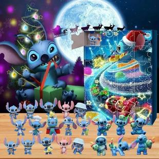 Cartoon Calendar Doll Christmas Dec Stitch Atmosphere Advent