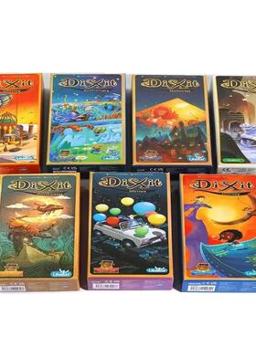 Dixit Stella Univerus English Board Game Dixit Expansion Jou