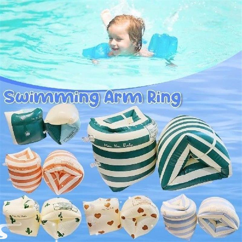 1-2pcs Swimming Inflatable Arm Ring Portable Floating