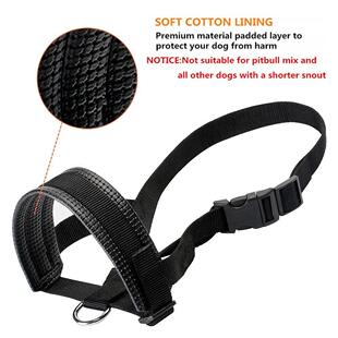Soft Nylon Dog Muzzle Anti Barking Training Pet Mouth Mask