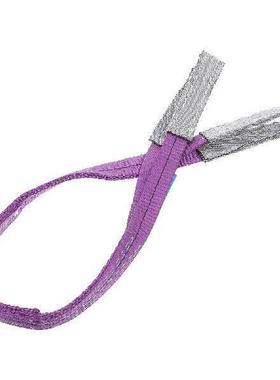 Flat Sling Hemming Straps Polyester Lifting Belt Winch