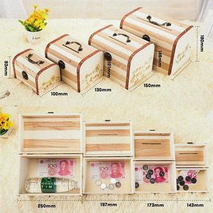 piggy suitcase bank children card capacity cute