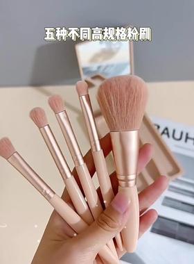 1/2PCS Large Size Professional Powder Brush Makeup Sculpting