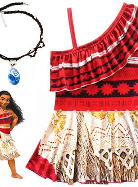 Girls Moana Cosplay Costume for Kids Vaiana Princess Dress