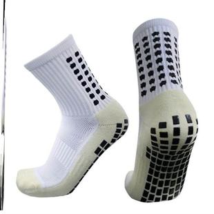 Sport Grip Socks futbol户外足球袜 Football Outdoor