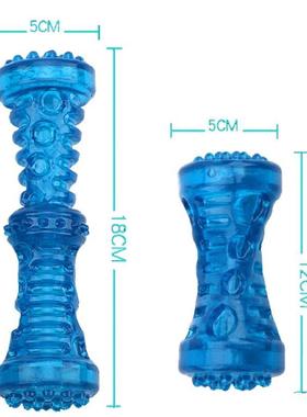 Dog Toothbrush Bone Sturdy Dog Toy Interactive Puppy Game To