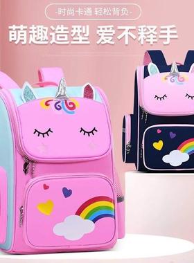 student school Backpack kids girl baby bag Backpacks Bags
