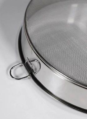 Stainless Steel Flour Sieve Sifting Strainer Sieves Baking