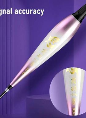 1PCS Smart Led Fishing Float High Sensitive Remind Buoy Grav