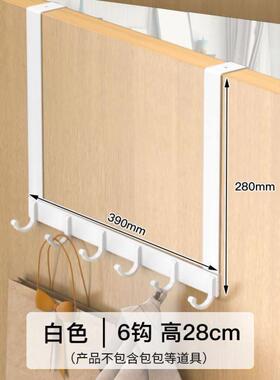 hanger door clothes hook wall hanging garment cap cabinet